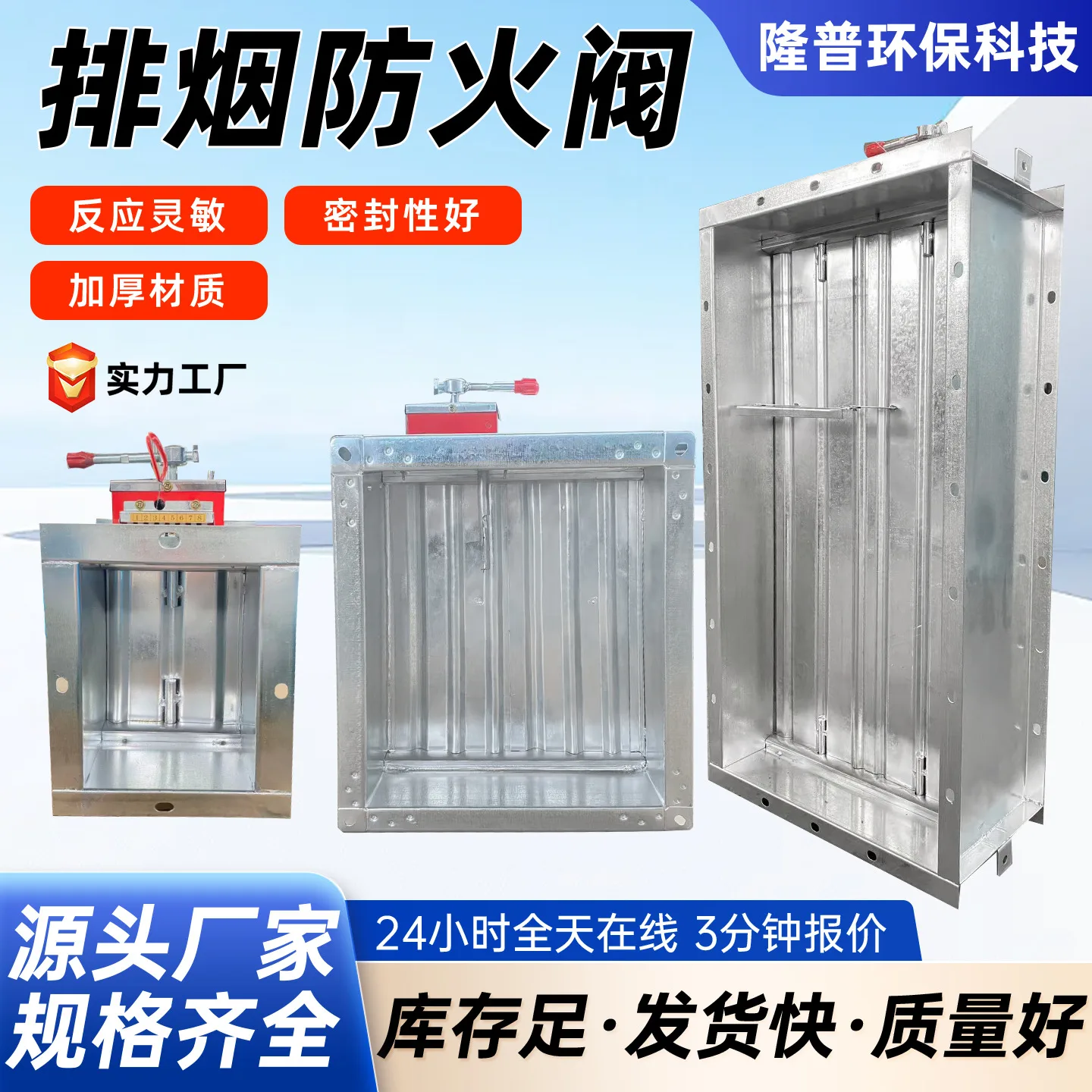 mh-MH-900-4-g01-1 mh-MH-900-4-g01-1