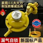 mh-MH-901-4-g01