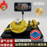 mh-MH-901-4-g03