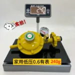 mh-MH-901-4-m01