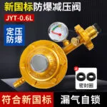mh-MH-902-4-g01