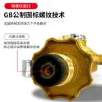 mh-MH-902-4-g03