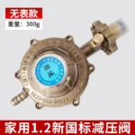mh-MH-902-4-m03