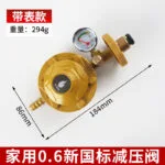 mh-MH-902-4-m06