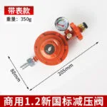 mh-MH-902-4-m10