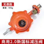 mh-MH-902-4-m11