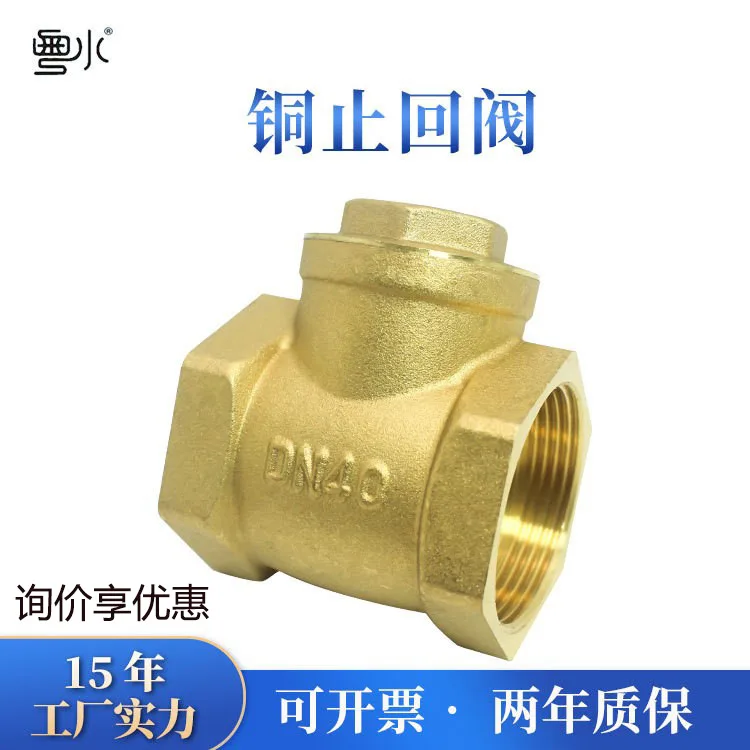 mh-MH-903-3-g01