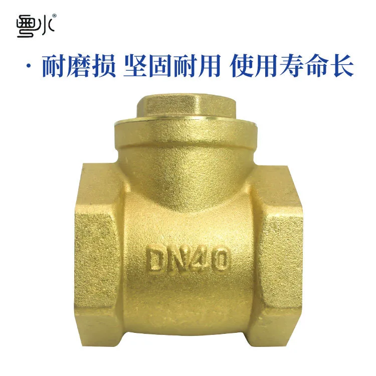 mh-MH-903-3-g02