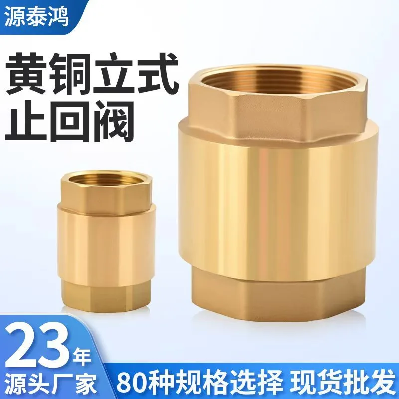 mh-MH-903-4-g01