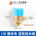 mh-MH-904-3-m06
