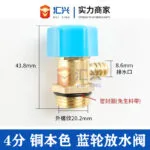 mh-MH-904-3-m07