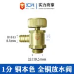 mh-MH-904-3-m13