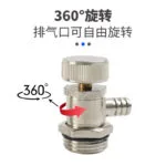 mh-MH-904-4-g03