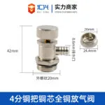 mh-MH-904-4-m01