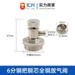 mh-MH-904-4-m02