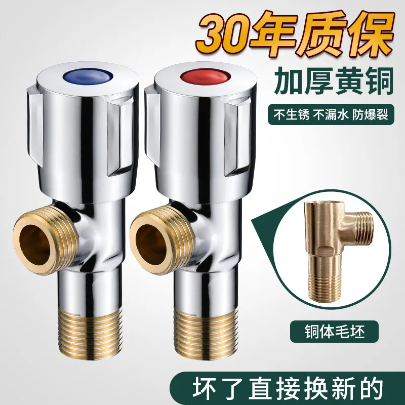 mh-MH-905-3-g01