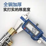 mh-MH-905-4-g02