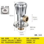 mh-MH-905-4-m01