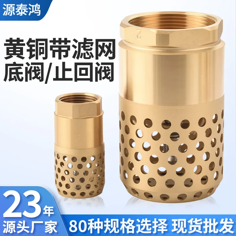 mh-MH-906-2-g01
