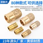 mh-MH-906-2-g03