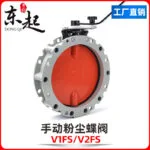 mh-MH-907-3-g01