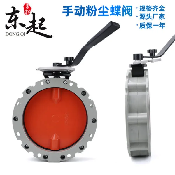 mh-MH-907-3-g02