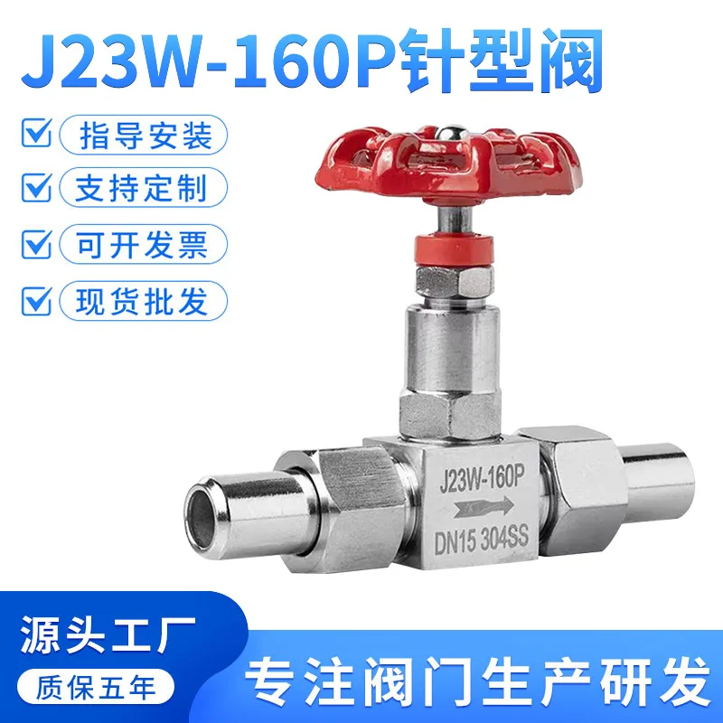 Needle Valves supplied in bulk for trade buyers