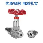 mh-MH-908-3-g03