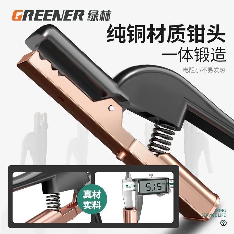 mh-MH-91-3-g02
