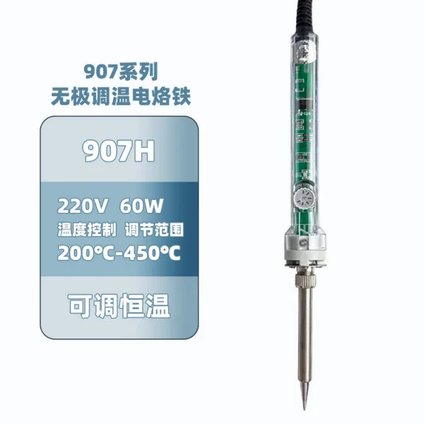 mh-MH-91-4-m01
