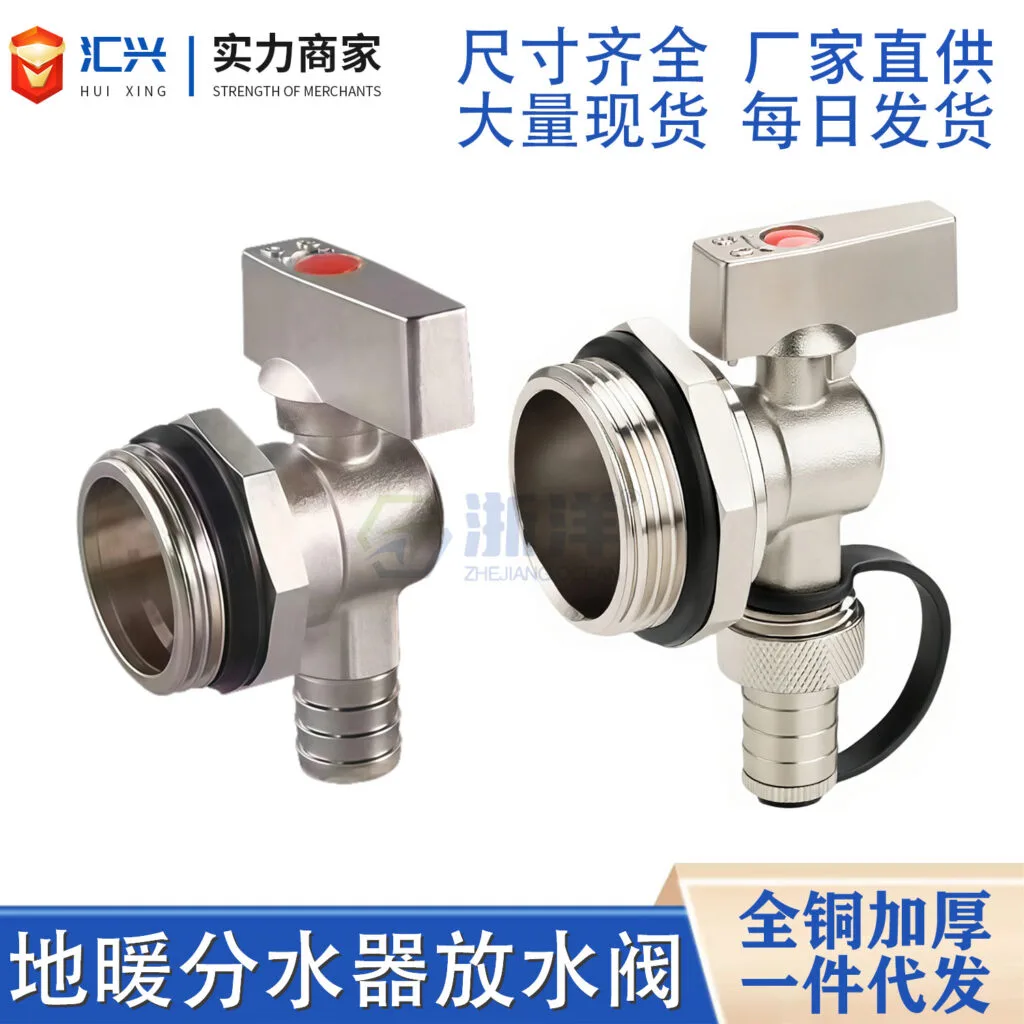 mh-MH-910-3-g01