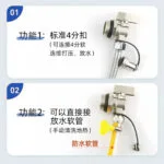 mh-MH-910-3-g02