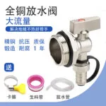 mh-MH-910-3-g03