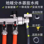 mh-MH-910-3-g04