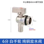 mh-MH-910-3-m01