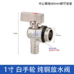 mh-MH-910-3-m02