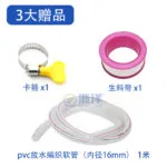 mh-MH-910-3-m05