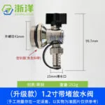 mh-MH-910-3-m10