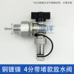 mh-MH-910-3-m15
