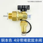 mh-MH-910-3-m16