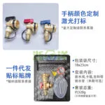 mh-MH-910-3-m17