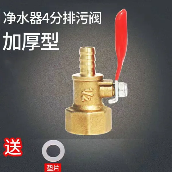 mh-MH-910-4-g02