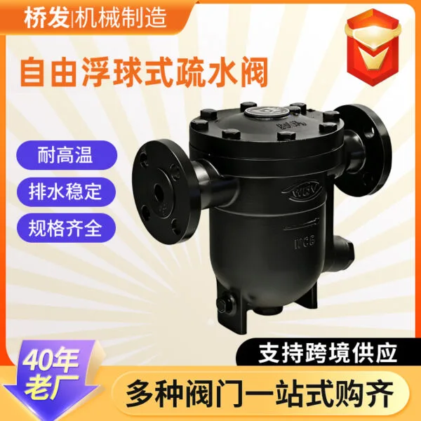 mh-MH-912-4-g01
