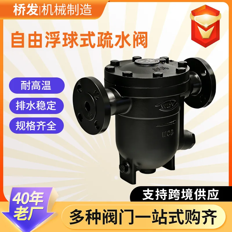 mh-MH-912-4-g01