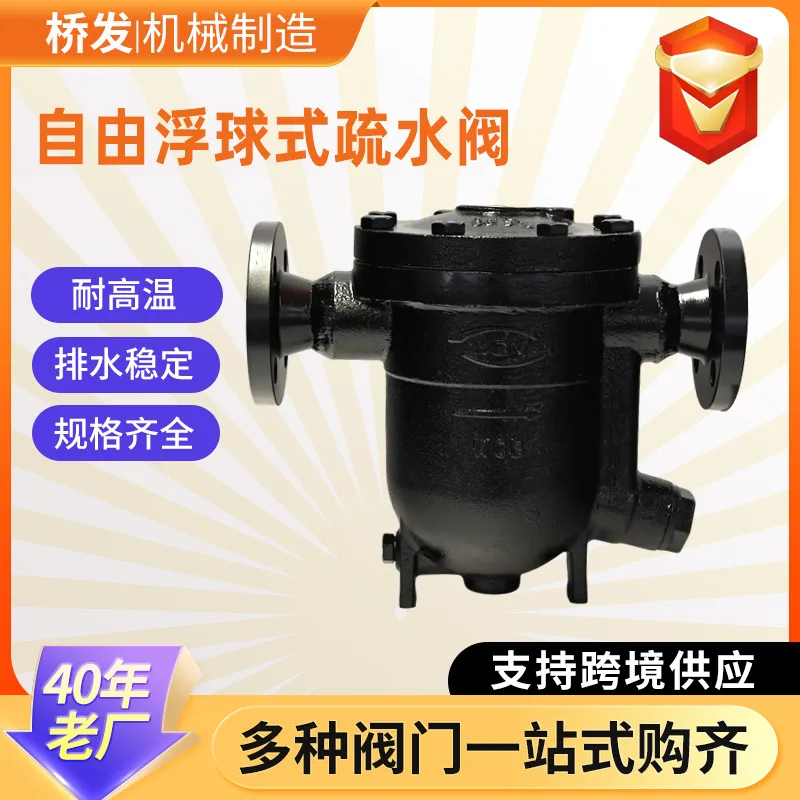 mh-MH-912-4-g02