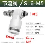 mh-MH-913-3-m03