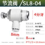 mh-MH-913-3-m05