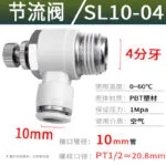 mh-MH-913-3-m06