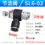mh-MH-913-3-m10