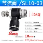 mh-MH-913-3-m12